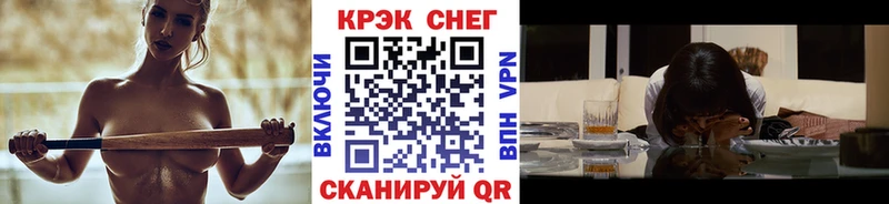 Cocaine Боливия Ступино