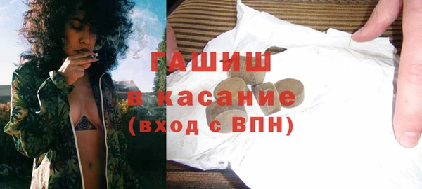 COCAINE Абдулино