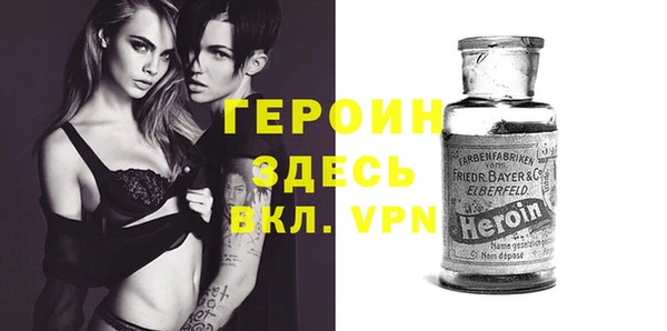 кокаин перу Пестово