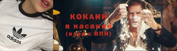 прущая мука Абинск
