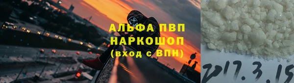 прущая мука Абинск