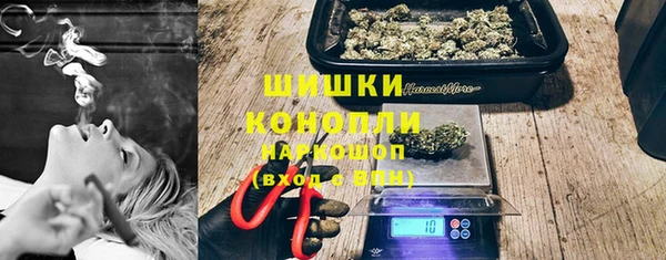 кокаин Абаза