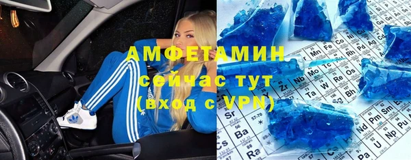 прущая мука Абинск