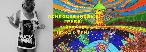 кокаин Абаза