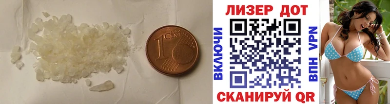 ЛСД экстази ecstasy  Ступино 
